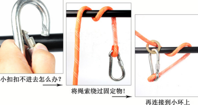 高空作業安全帶的卡扣扣不住該怎么辦