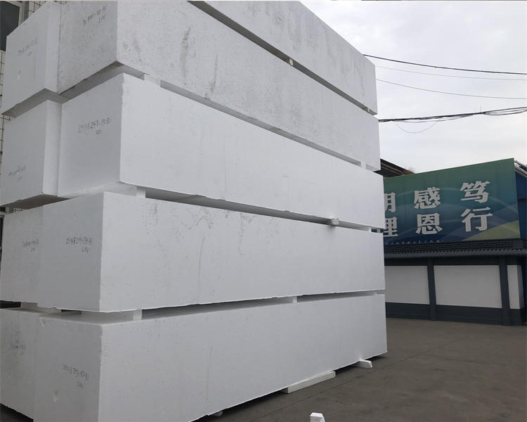 興富利有限公司分析，聚苯板的具體優(yōu)勢你了解多少？